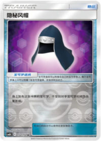くろおび
